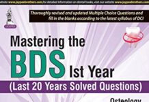 Mastering the BDS 1st Year (2015) by Hemant Gupta PDF