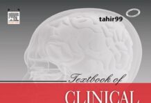 Textbook of Clinical Neuroanatomy (2018) Vishram Singh