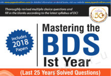 Mastering the BDS Ist Year – Last 25 Years Solved Questions (2019) Hemant Gupta