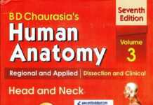 BD Chaurasia’s Human Anatomy – Head and Neck (Volume 3) (2021) BD Chaurasia