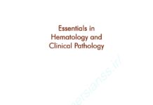 Essentials in Hematology and Clinical Pathology (2012) Ramadas Nayak