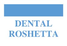 Dental Roshetta (2023) Dr. Mouayyad AlbtousH