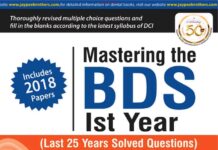 Mastering the BDS Ist Year – Last 25 Years Solved Questions (2019) Hemant Gupta