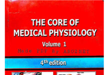 The Core of Medical Physiology – Volume 1 (2023) Medical Education Group