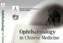 External Disease and Cornea – Basic and Clinical Science Course (BCSC), Section 08 (2018) American Academy of Ophthalmology