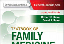 Textbook of Family Medicine (2016) Robert E. Rakel, MD