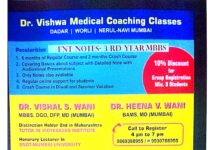 ENT Sample Notes – Study Material for Otolaryngology (2023) Dr. Vishwa